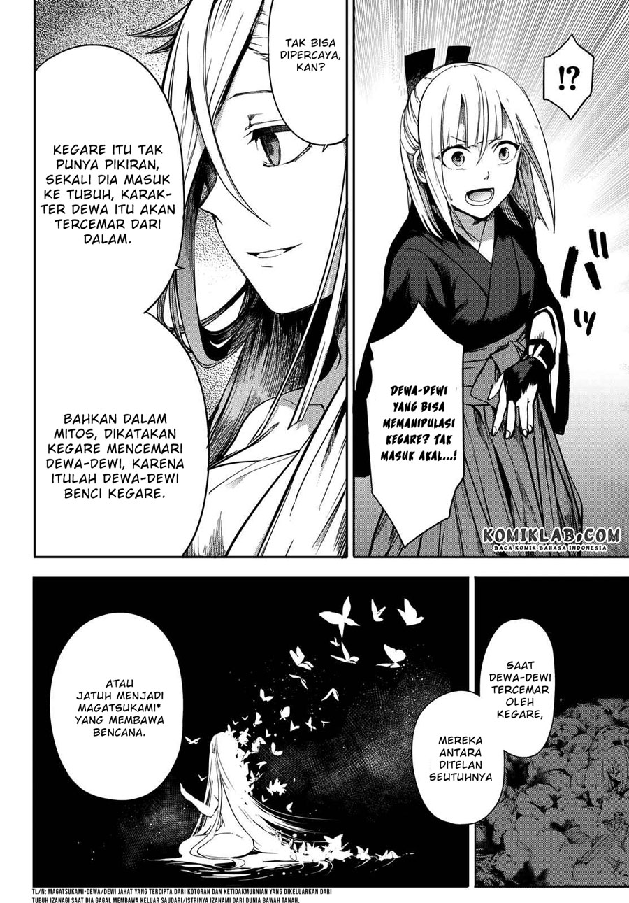 Kyuuki no Adabana Chapter 7 - halaman 36