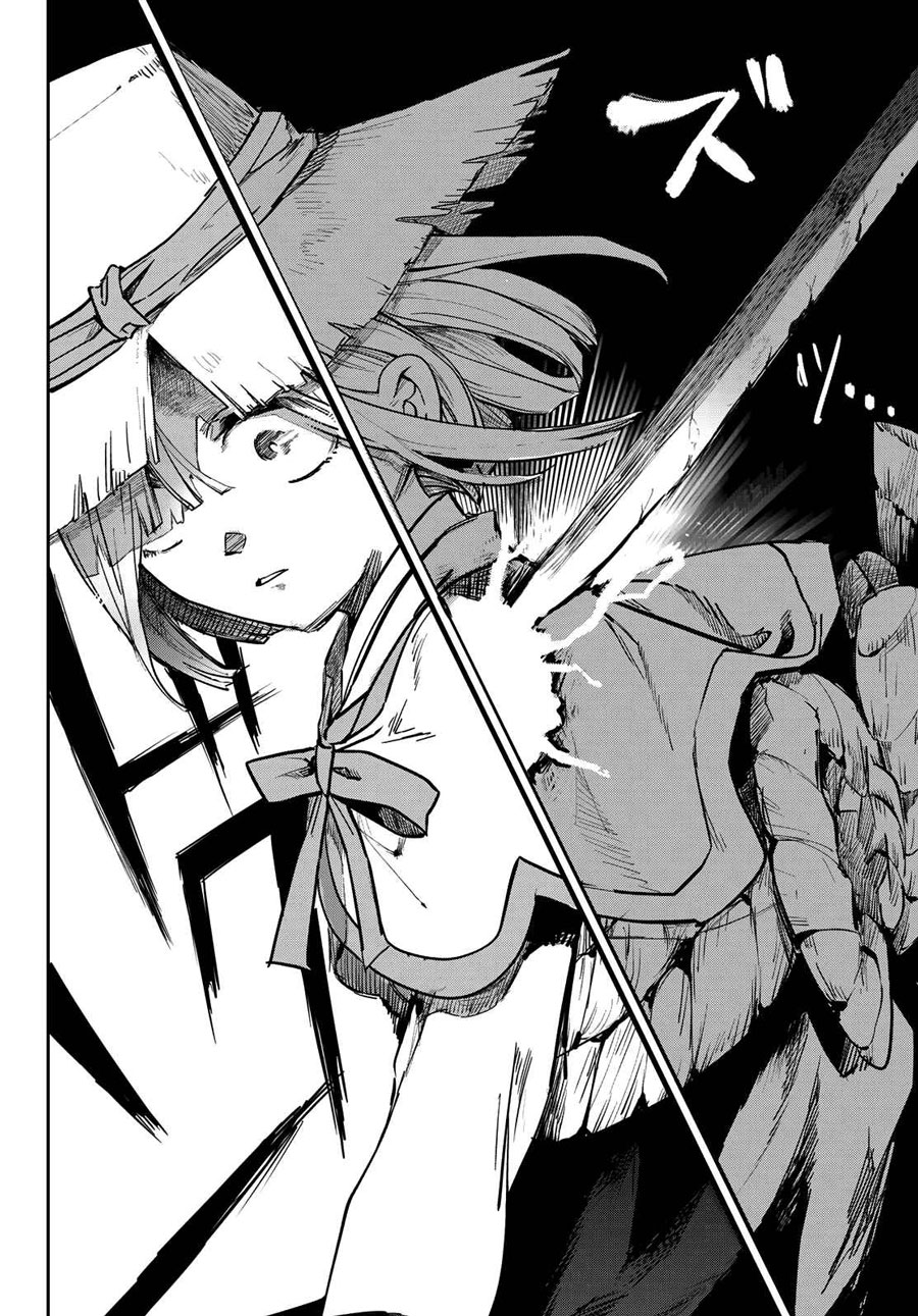 Kyuuki no Adabana Chapter 7 - halaman 40