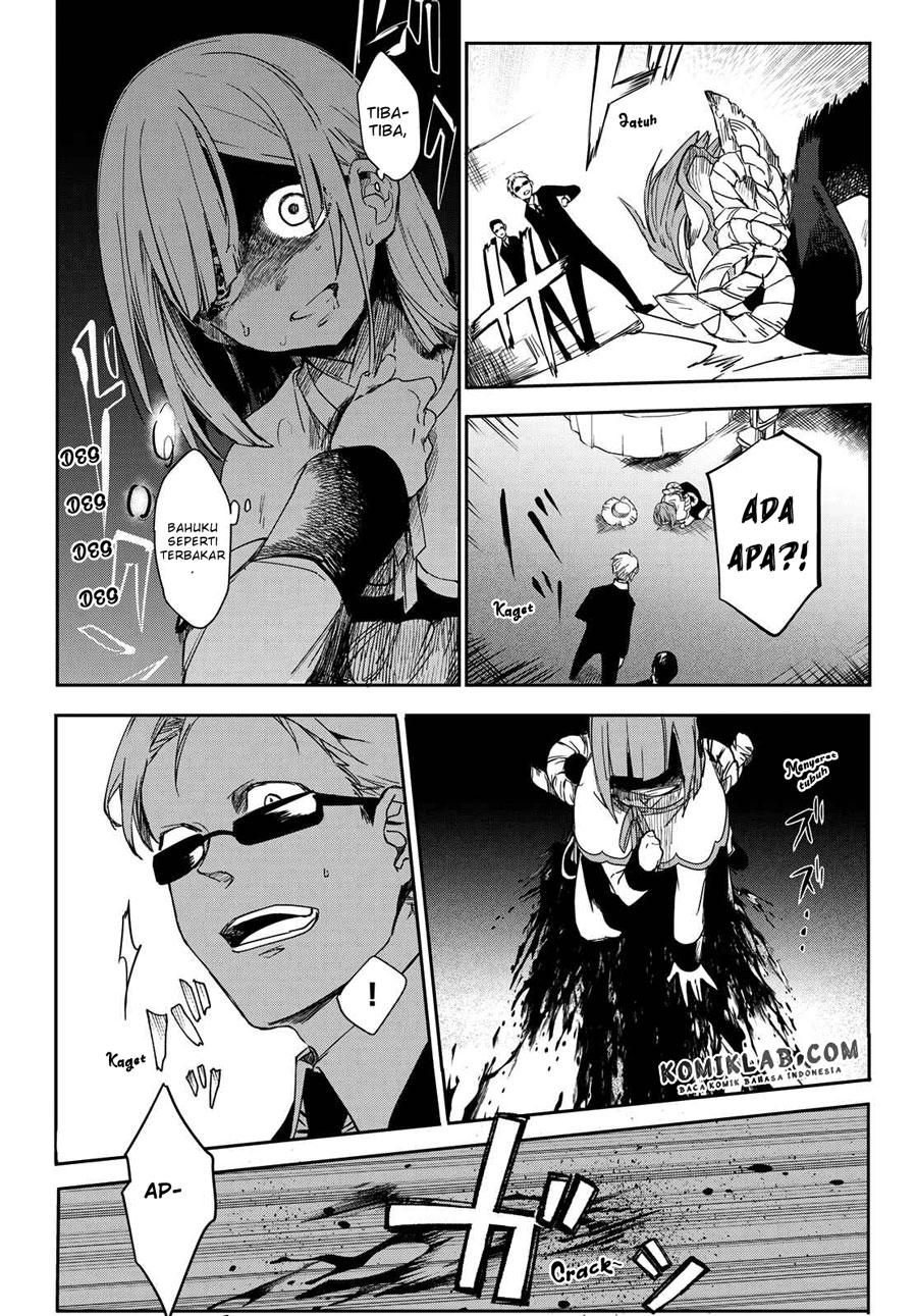 Kyuuki no Adabana Chapter 7 - halaman 41