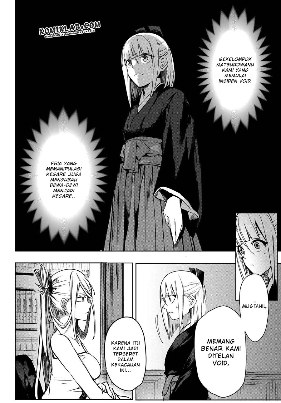 Kyuuki no Adabana Chapter 7 - halaman 42
