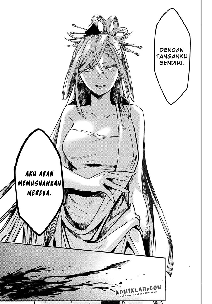 Kyuuki no Adabana Chapter 7 - halaman 45