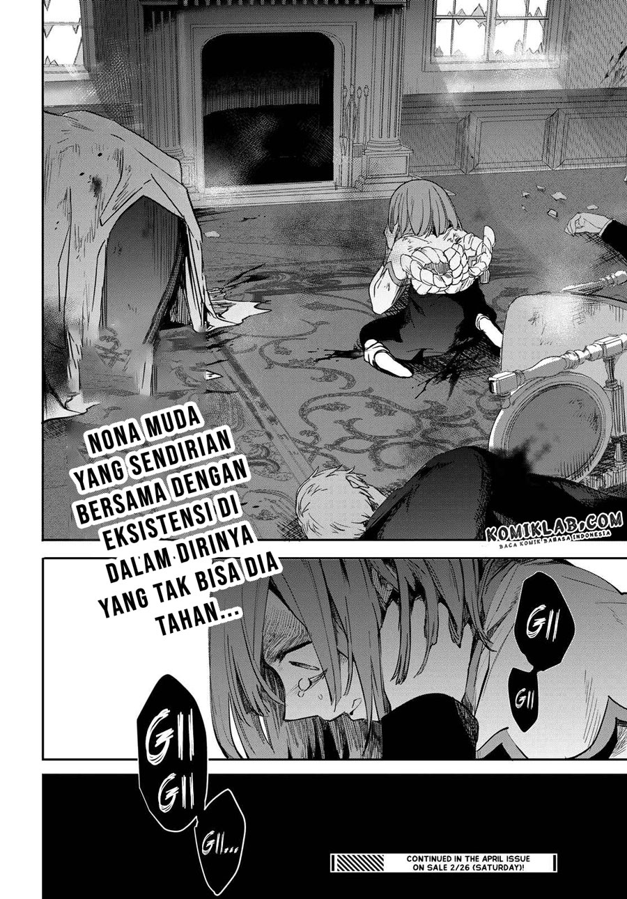 Kyuuki no Adabana Chapter 7 - halaman 46
