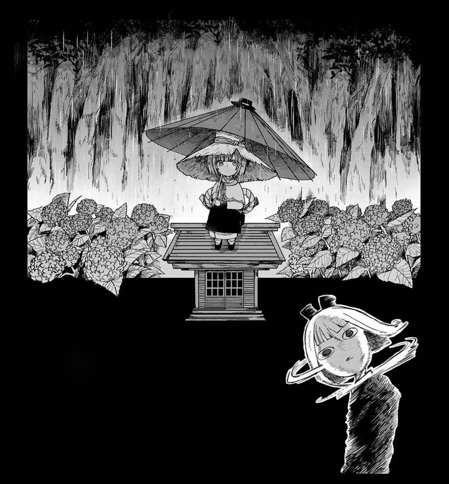 Kyuuki no Adabana Chapter 7 - halaman 47