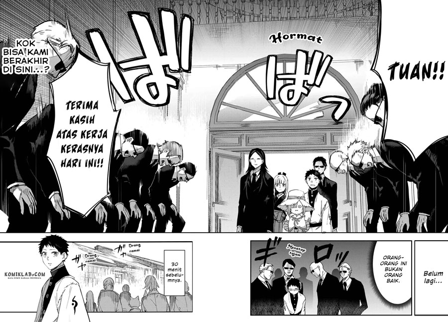Kyuuki no Adabana Chapter 7 - halaman 5