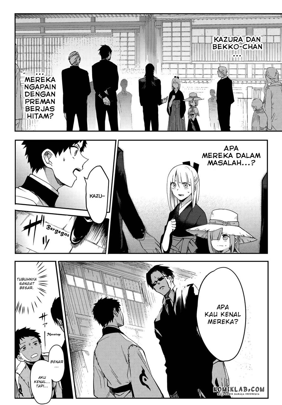Kyuuki no Adabana Chapter 7 - halaman 6