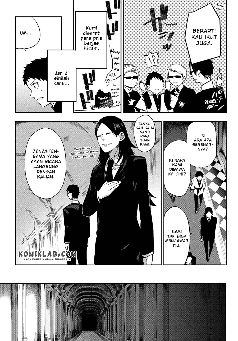 Kyuuki no Adabana Chapter 7 - halaman 7