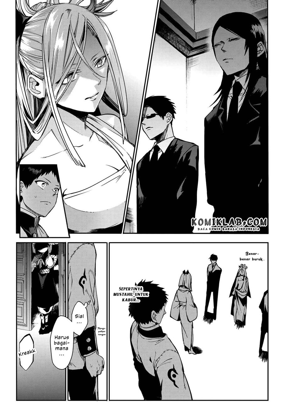 Kyuuki no Adabana Chapter 8 - halaman 10
