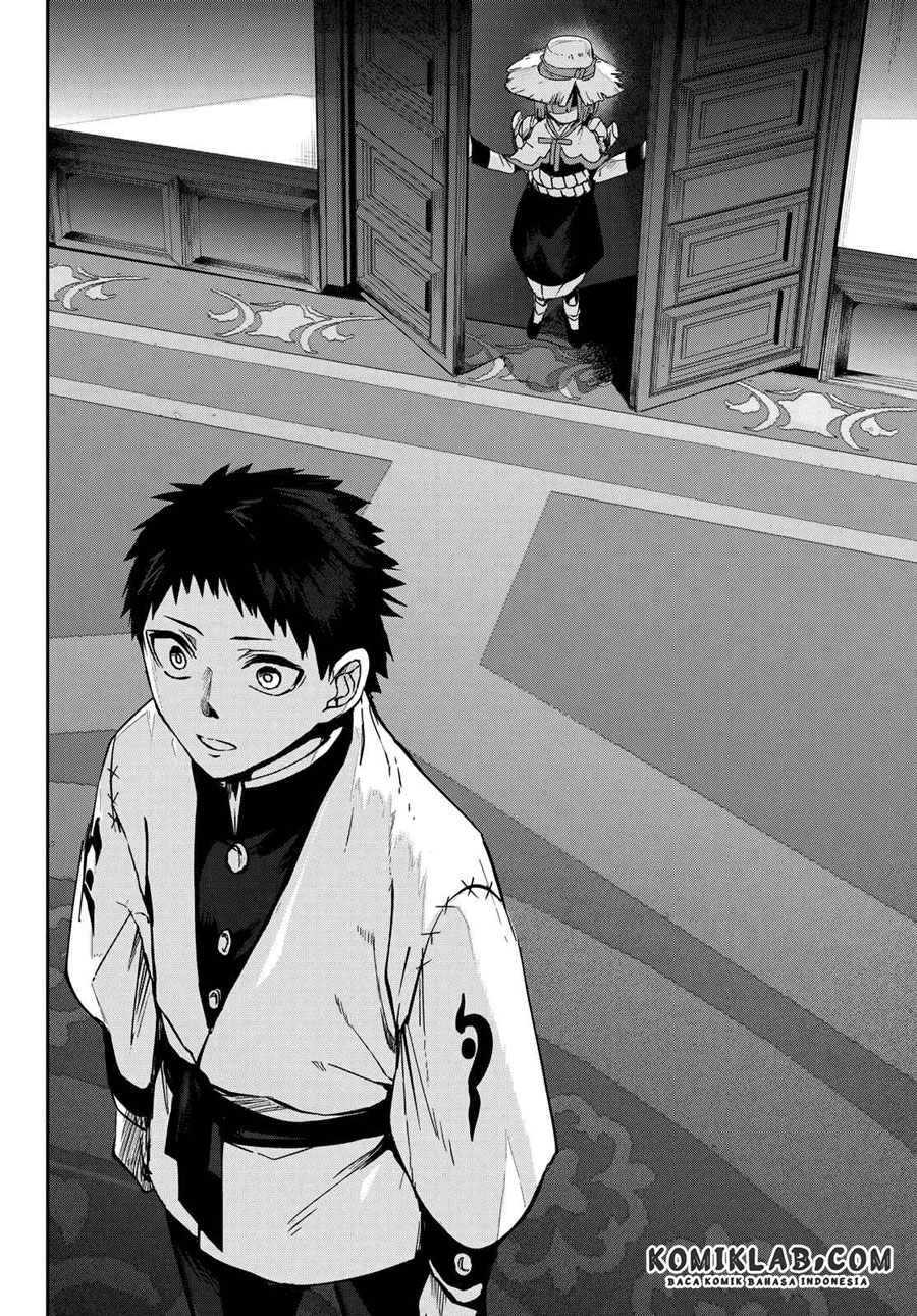 Kyuuki no Adabana Chapter 8 - halaman 11
