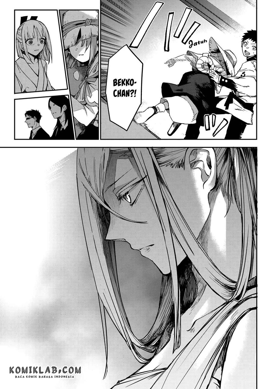 Kyuuki no Adabana Chapter 8 - halaman 14