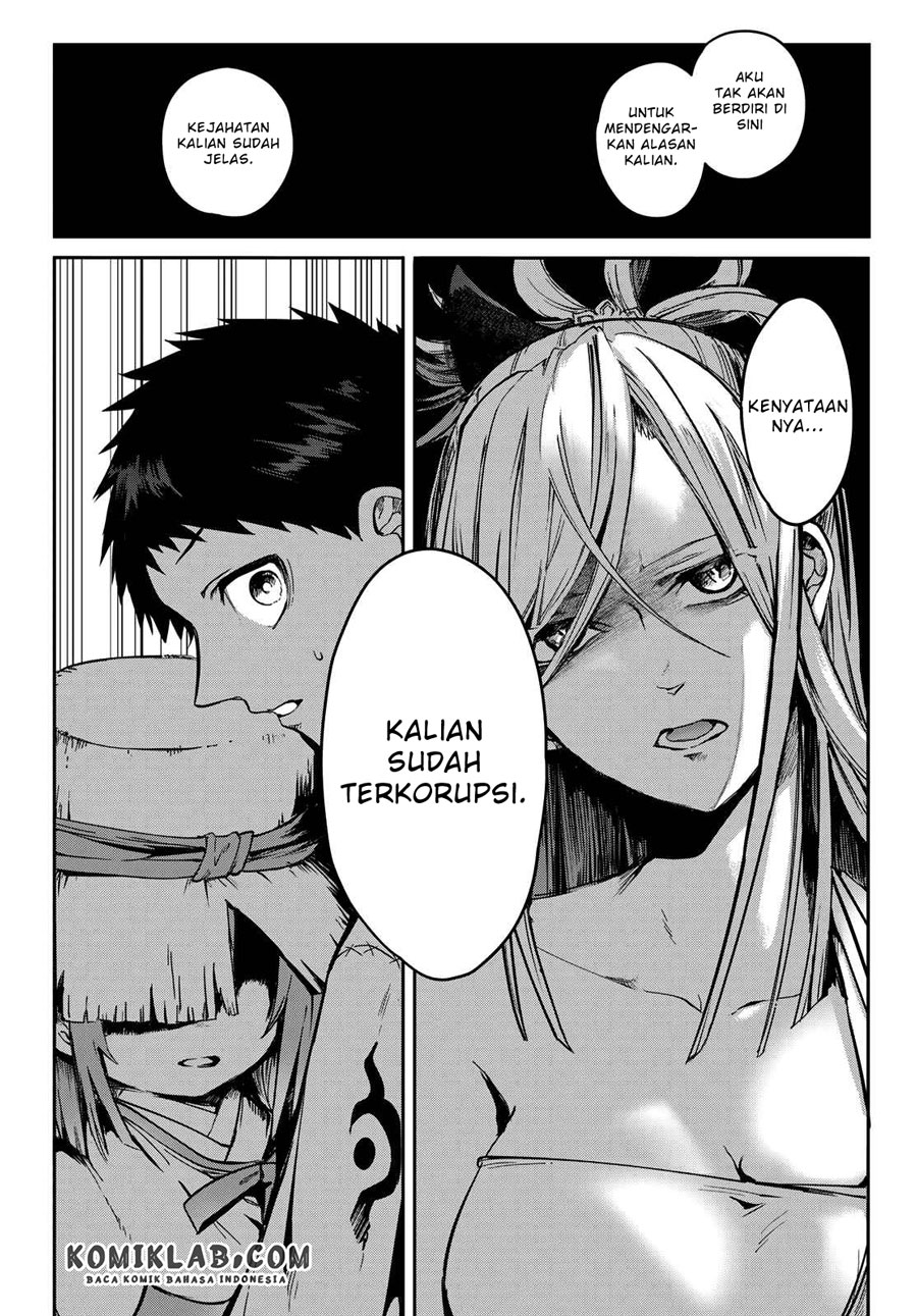 Kyuuki no Adabana Chapter 8 - halaman 16