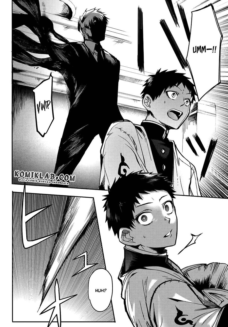 Kyuuki no Adabana Chapter 8 - halaman 19