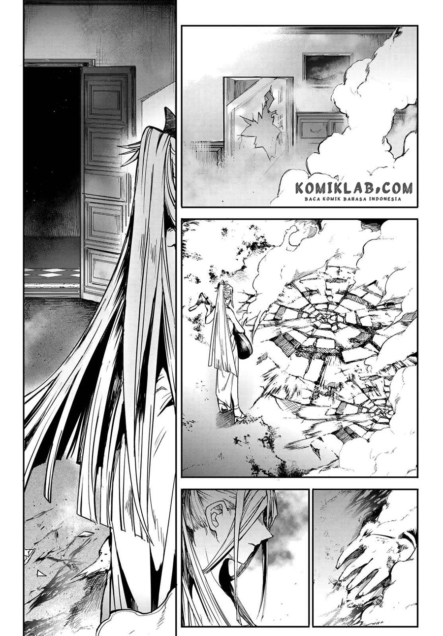 Kyuuki no Adabana Chapter 8 - halaman 28