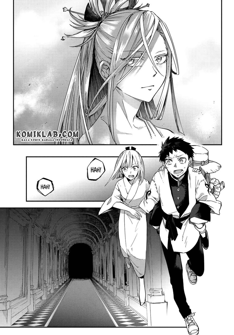 Kyuuki no Adabana Chapter 8 - halaman 29