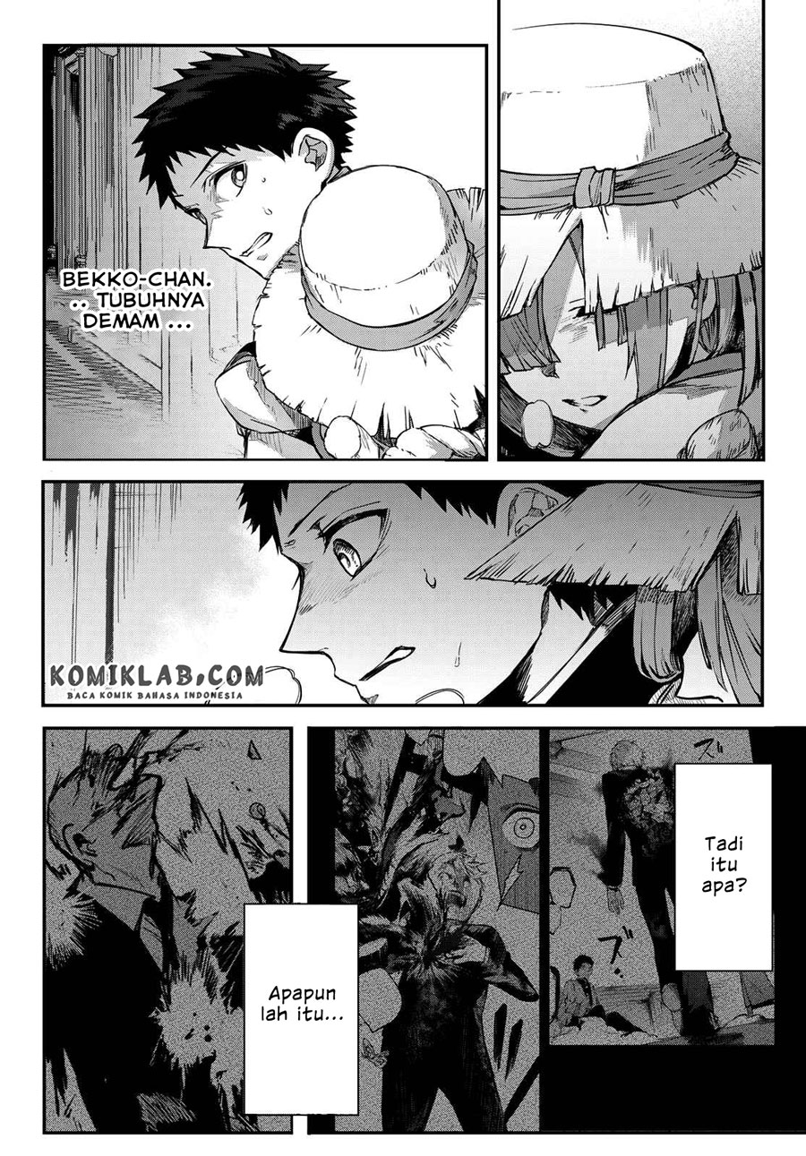 Kyuuki no Adabana Chapter 8 - halaman 30