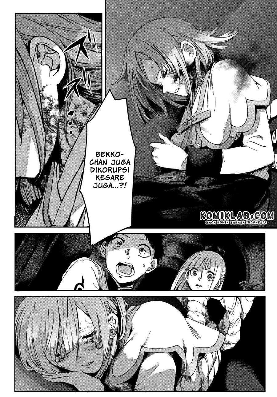Kyuuki no Adabana Chapter 8 - halaman 34