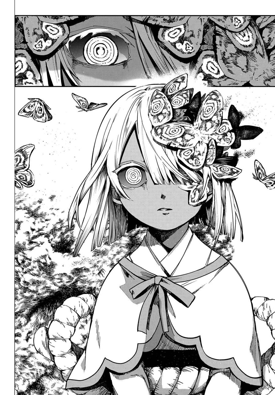 Kyuuki no Adabana Chapter 8 - halaman 39
