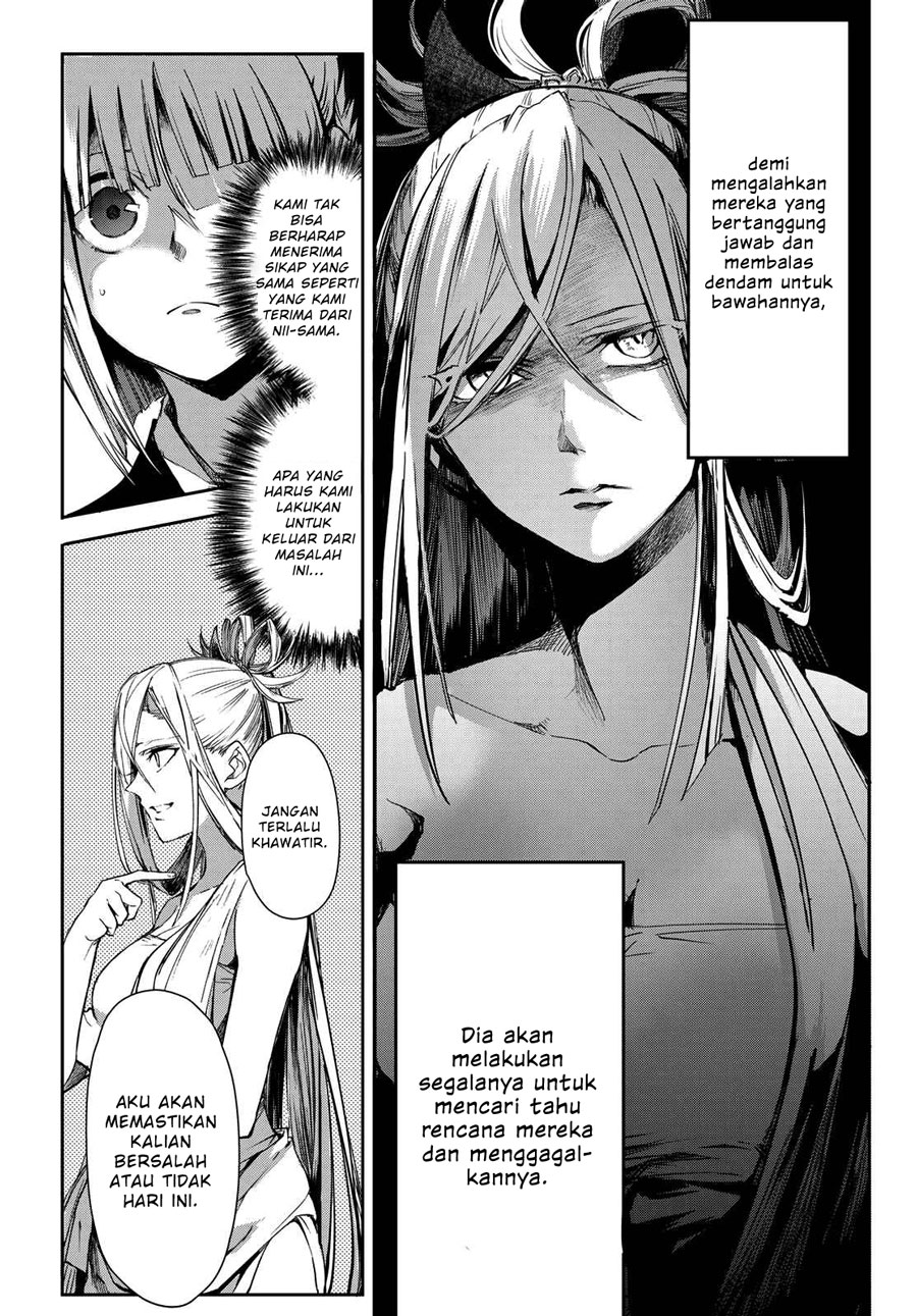Kyuuki no Adabana Chapter 8 - halaman 4