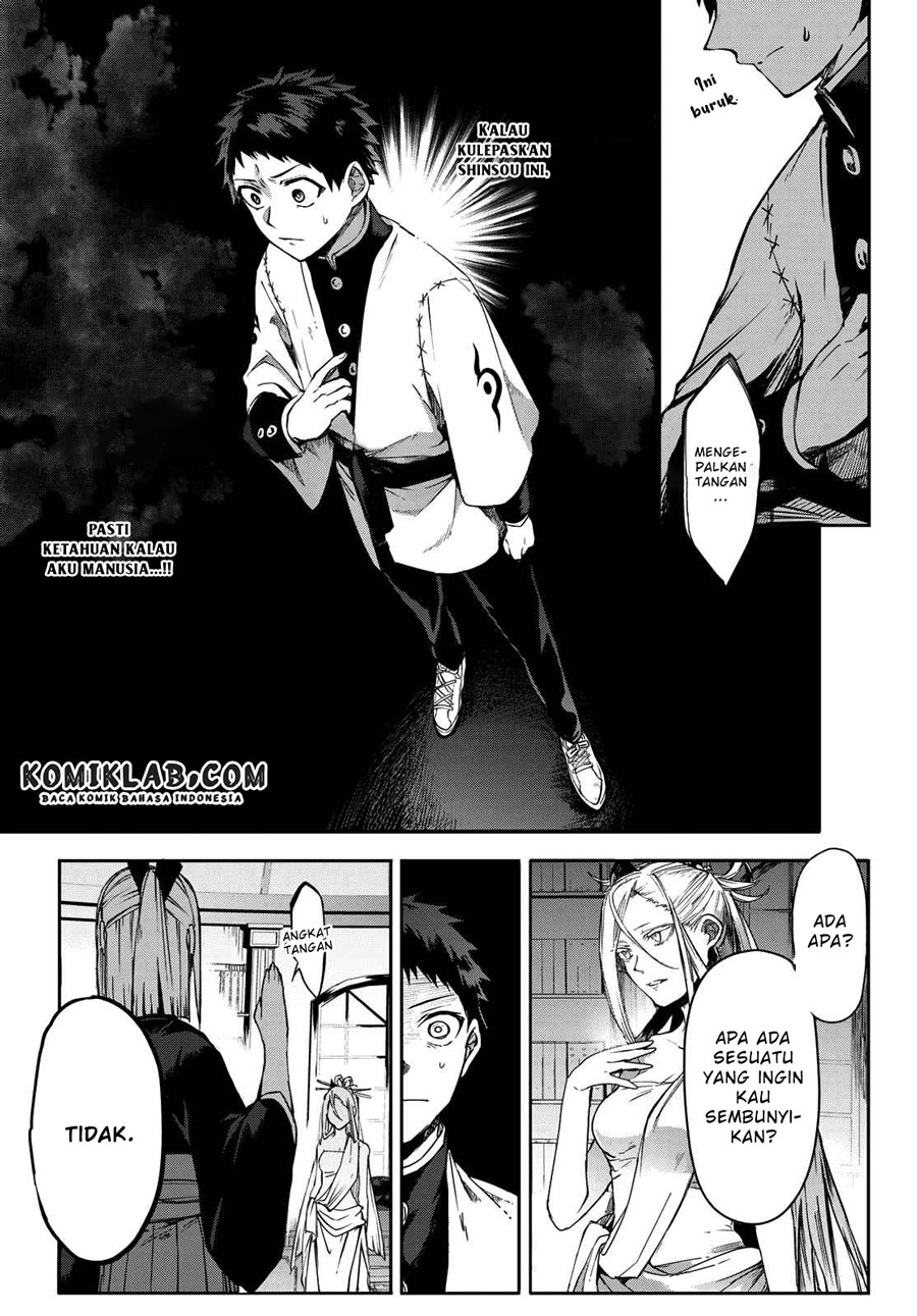 Kyuuki no Adabana Chapter 8 - halaman 6