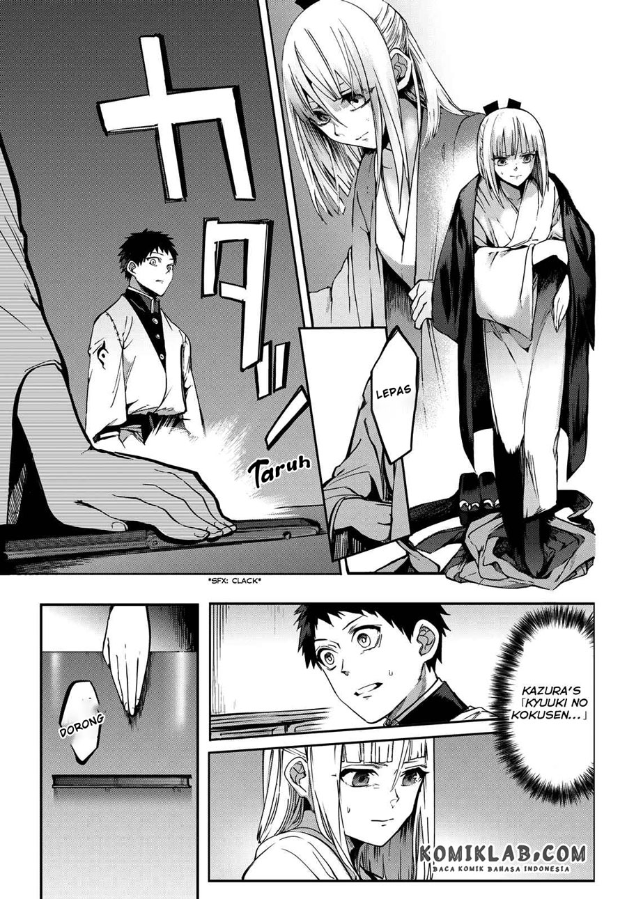 Kyuuki no Adabana Chapter 8 - halaman 8