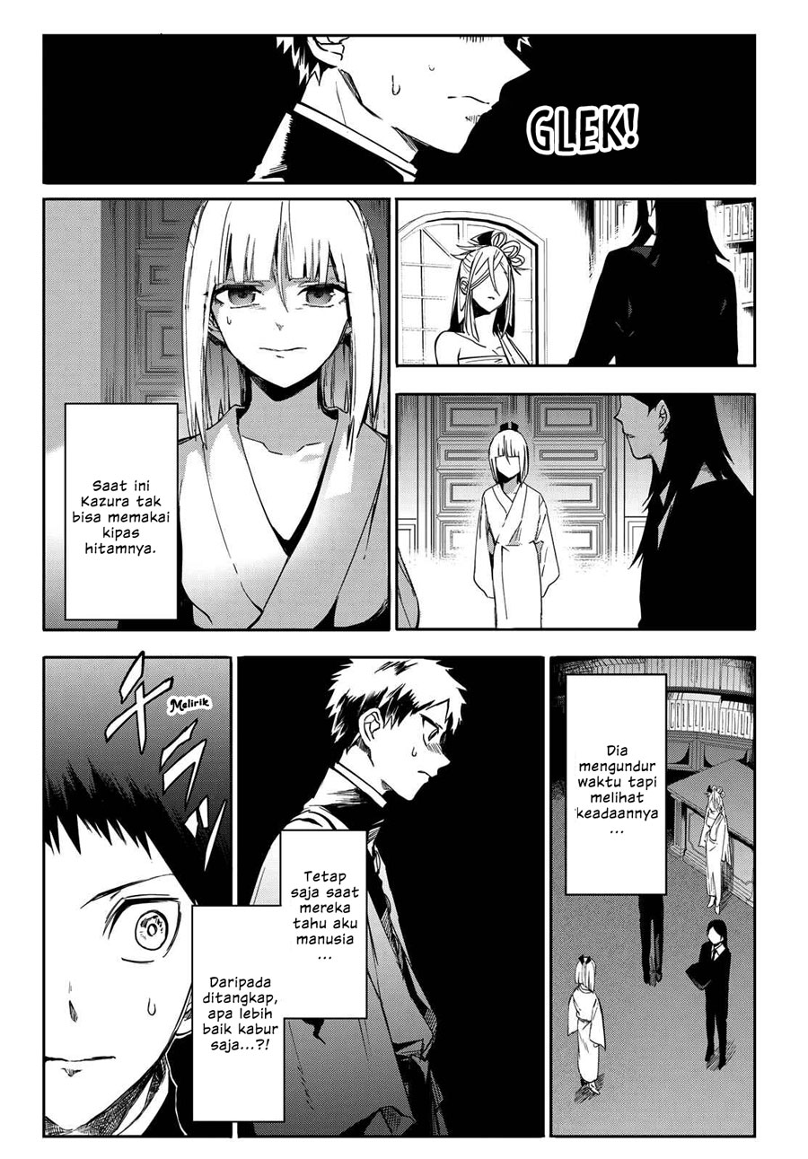 Kyuuki no Adabana Chapter 8 - halaman 9
