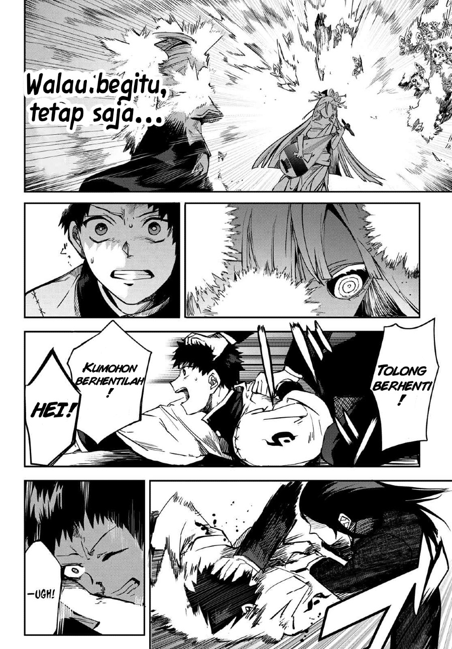 Kyuuki no Adabana Chapter 9 - halaman 10