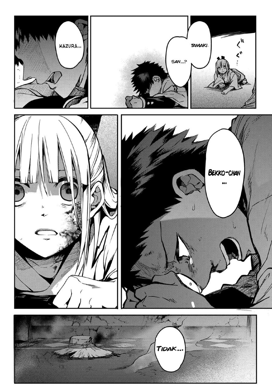 Kyuuki no Adabana Chapter 9 - halaman 14