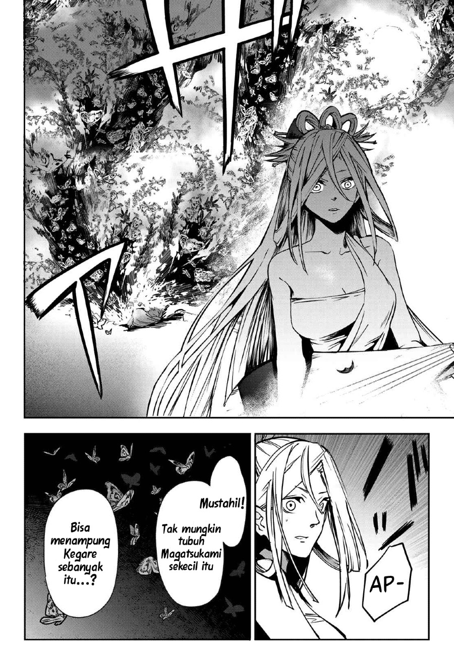 Kyuuki no Adabana Chapter 9 - halaman 18