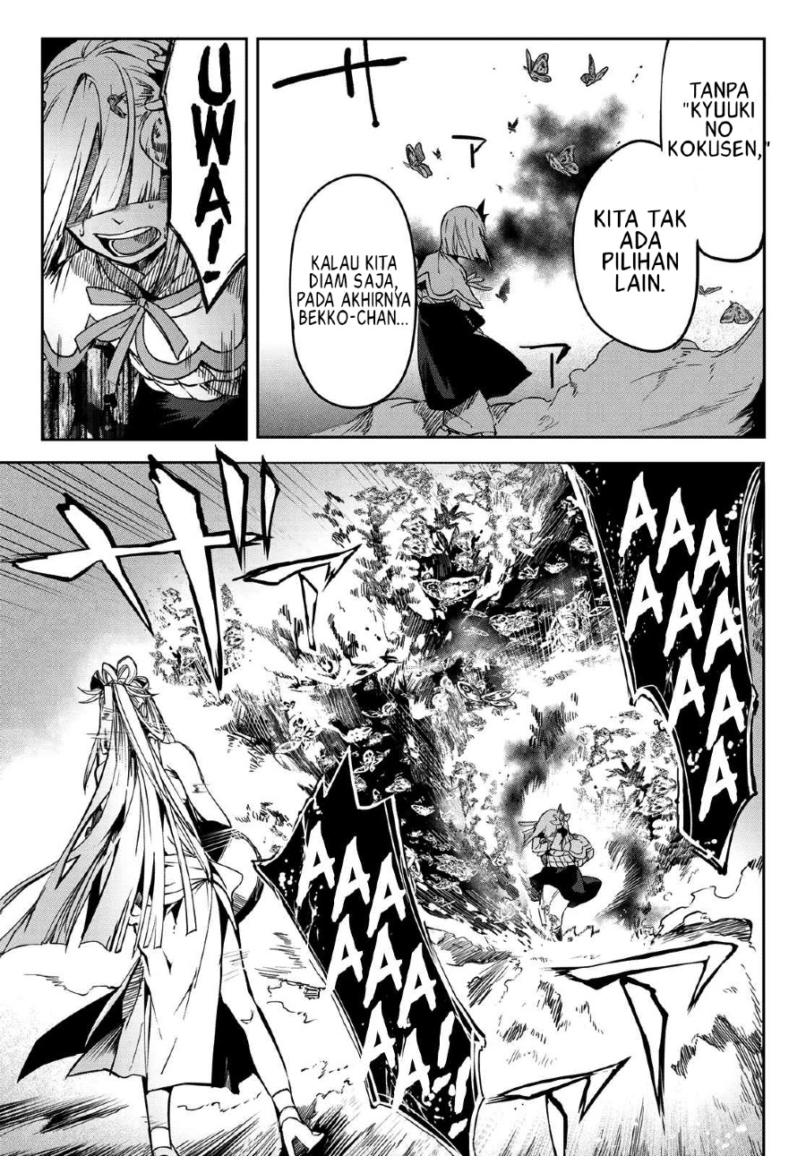 Kyuuki no Adabana Chapter 9 - halaman 2