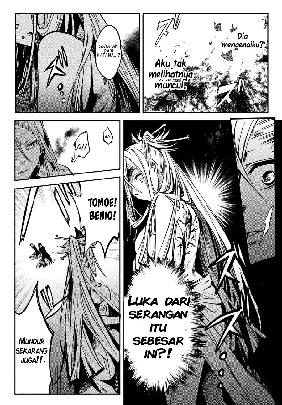 Kyuuki no Adabana Chapter 9 - halaman 20