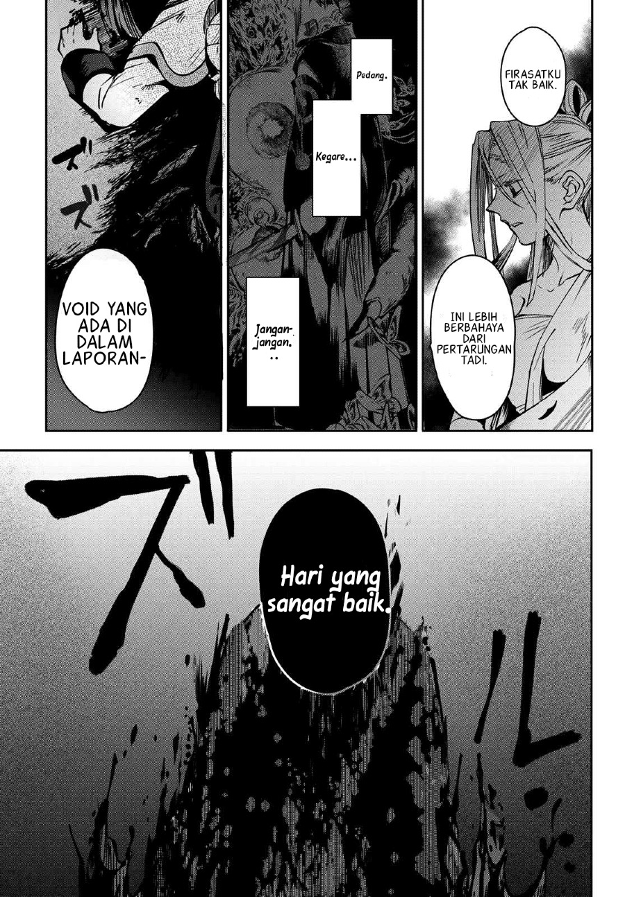 Kyuuki no Adabana Chapter 9 - halaman 21