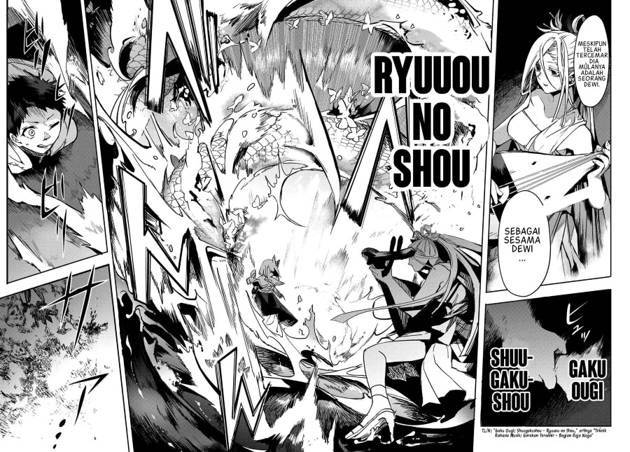 Kyuuki no Adabana Chapter 9 - halaman 3