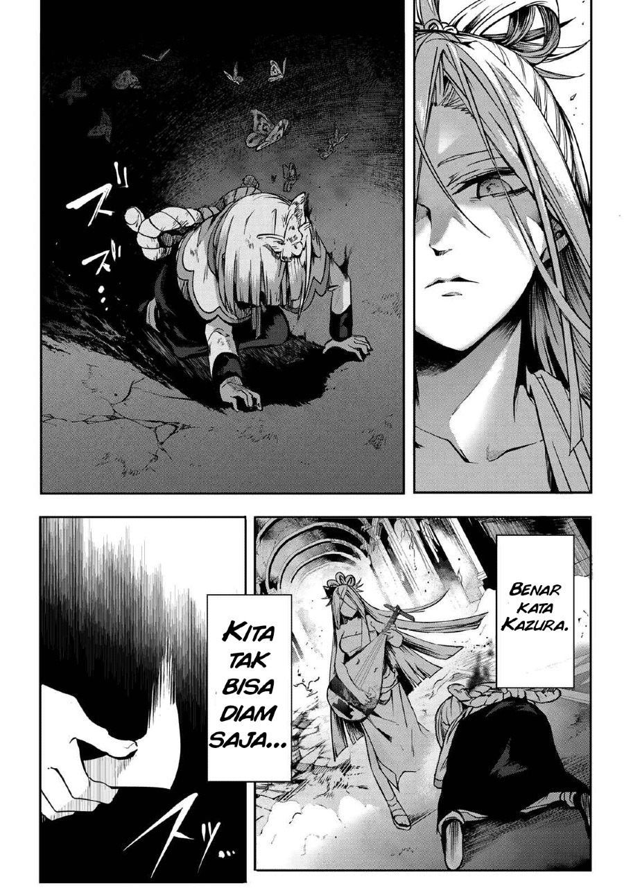 Kyuuki no Adabana Chapter 9 - halaman 5