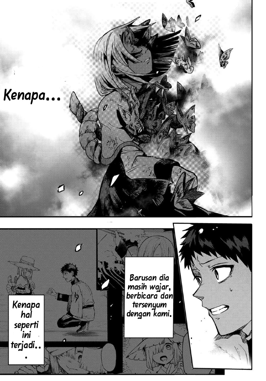 Kyuuki no Adabana Chapter 9 - halaman 7