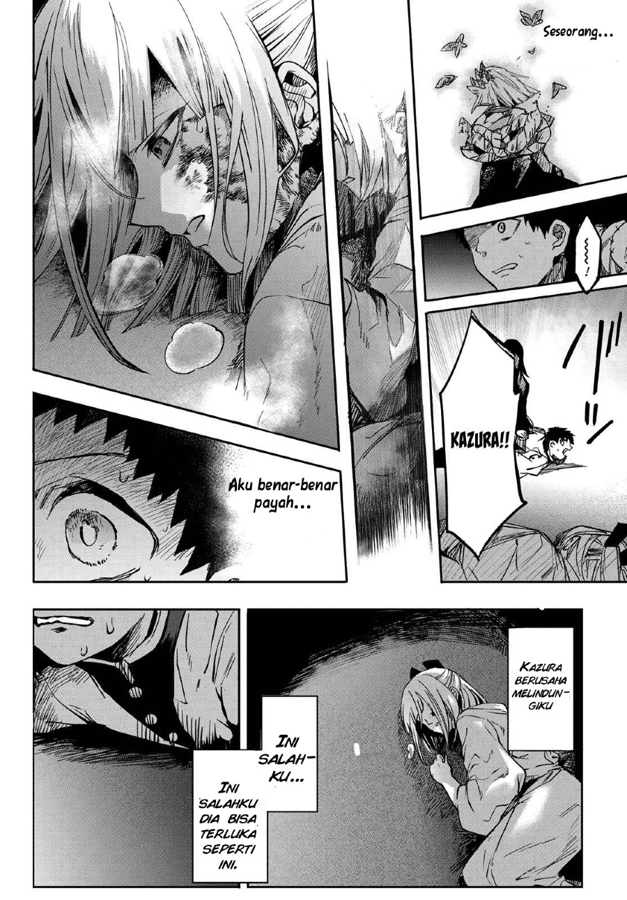 Kyuuki no Adabana Chapter 9 - halaman 8