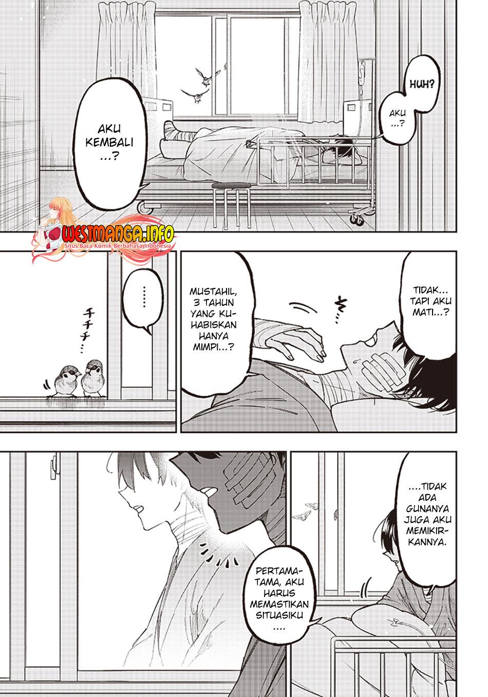 Kyuuseishu MESHIA ~Isekai wo sukutta moto yuusha ga mamono no afureru genjitsu sekai wo musou suru~ Chapter 1 - halaman 13