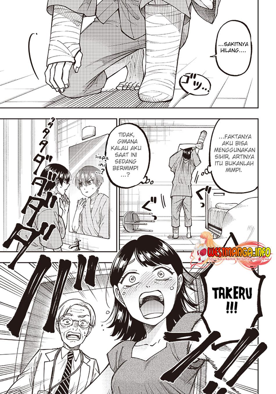 Kyuuseishu MESHIA ~Isekai wo sukutta moto yuusha ga mamono no afureru genjitsu sekai wo musou suru~ Chapter 1 - halaman 16