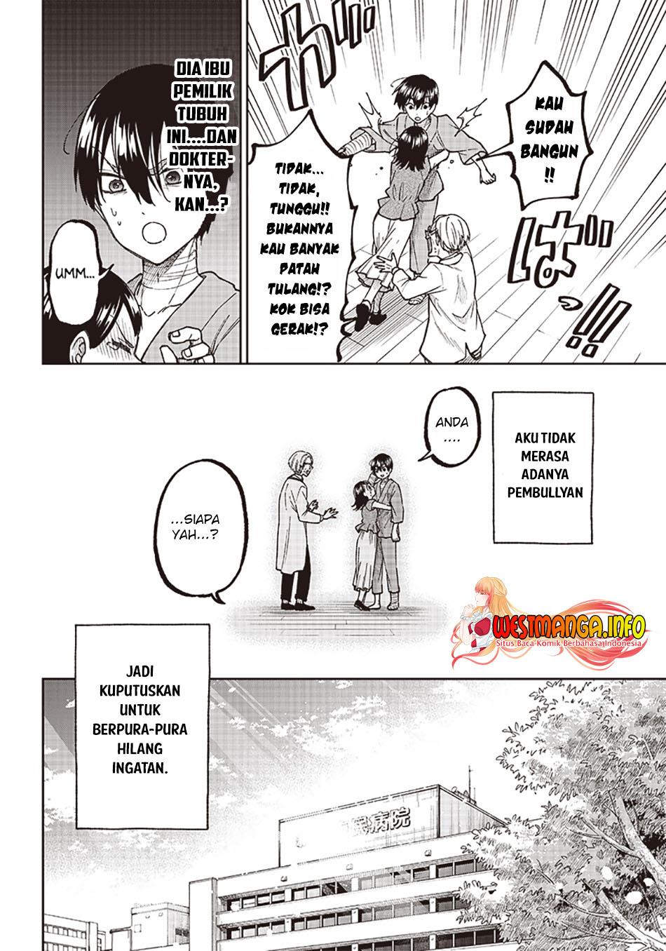 Kyuuseishu MESHIA ~Isekai wo sukutta moto yuusha ga mamono no afureru genjitsu sekai wo musou suru~ Chapter 1 - halaman 17