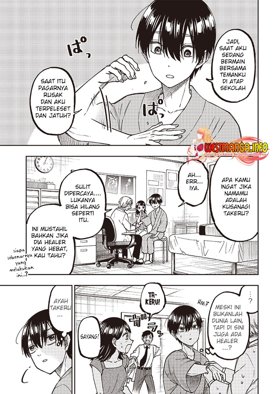 Kyuuseishu MESHIA ~Isekai wo sukutta moto yuusha ga mamono no afureru genjitsu sekai wo musou suru~ Chapter 1 - halaman 18