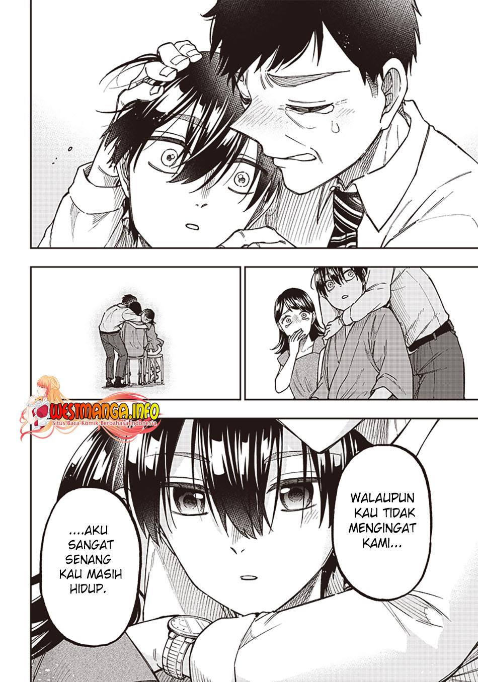 Kyuuseishu MESHIA ~Isekai wo sukutta moto yuusha ga mamono no afureru genjitsu sekai wo musou suru~ Chapter 1 - halaman 19