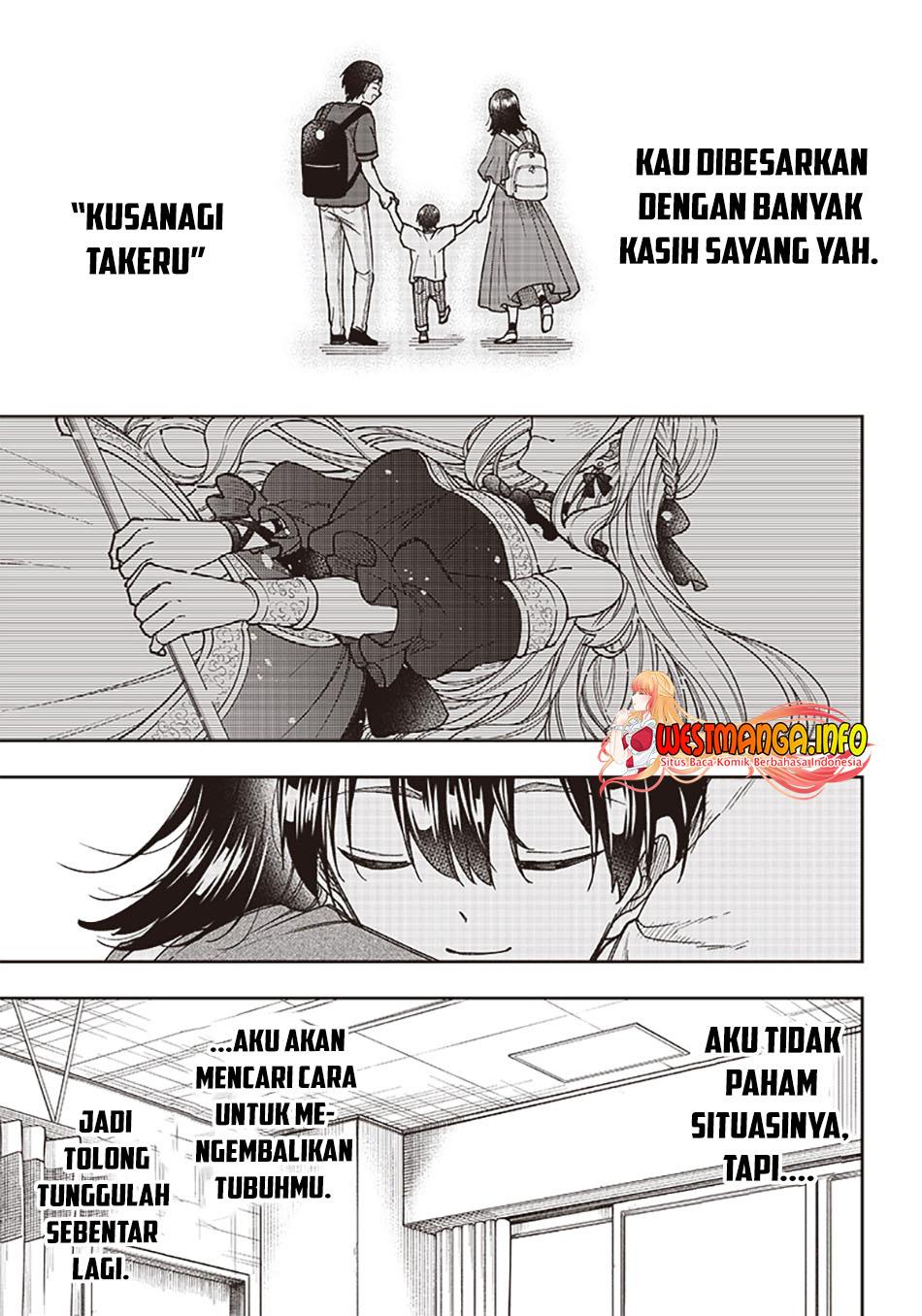 Kyuuseishu MESHIA ~Isekai wo sukutta moto yuusha ga mamono no afureru genjitsu sekai wo musou suru~ Chapter 1 - halaman 20