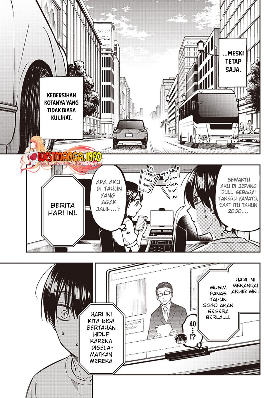 Kyuuseishu MESHIA ~Isekai wo sukutta moto yuusha ga mamono no afureru genjitsu sekai wo musou suru~ Chapter 1 - halaman 22