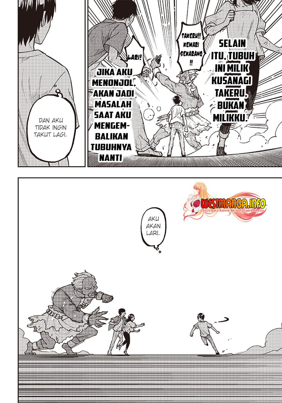 Kyuuseishu MESHIA ~Isekai wo sukutta moto yuusha ga mamono no afureru genjitsu sekai wo musou suru~ Chapter 1 - halaman 33