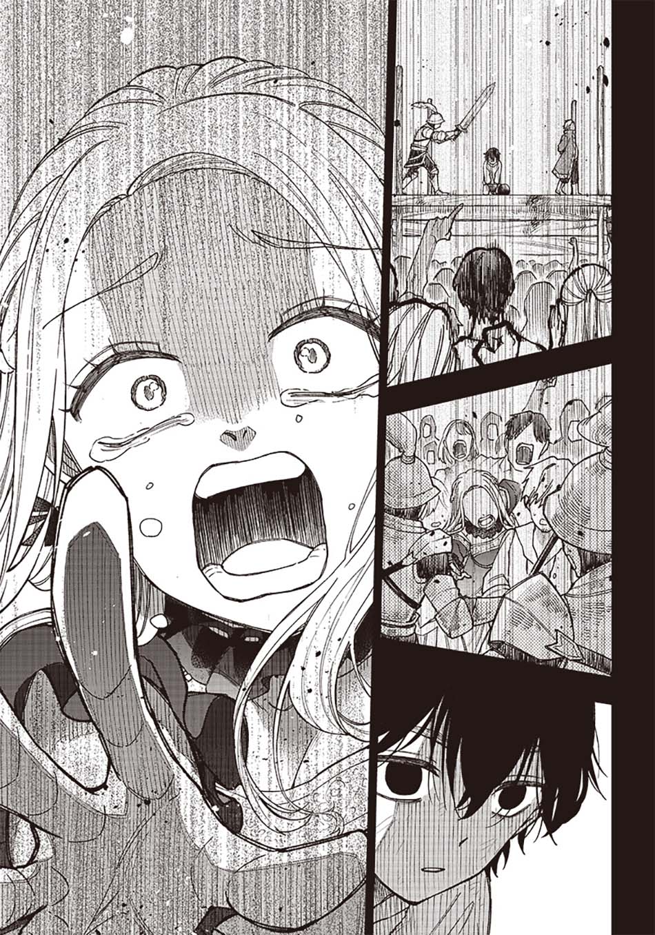 Kyuuseishu MESHIA ~Isekai wo sukutta moto yuusha ga mamono no afureru genjitsu sekai wo musou suru~ Chapter 1 - halaman 9