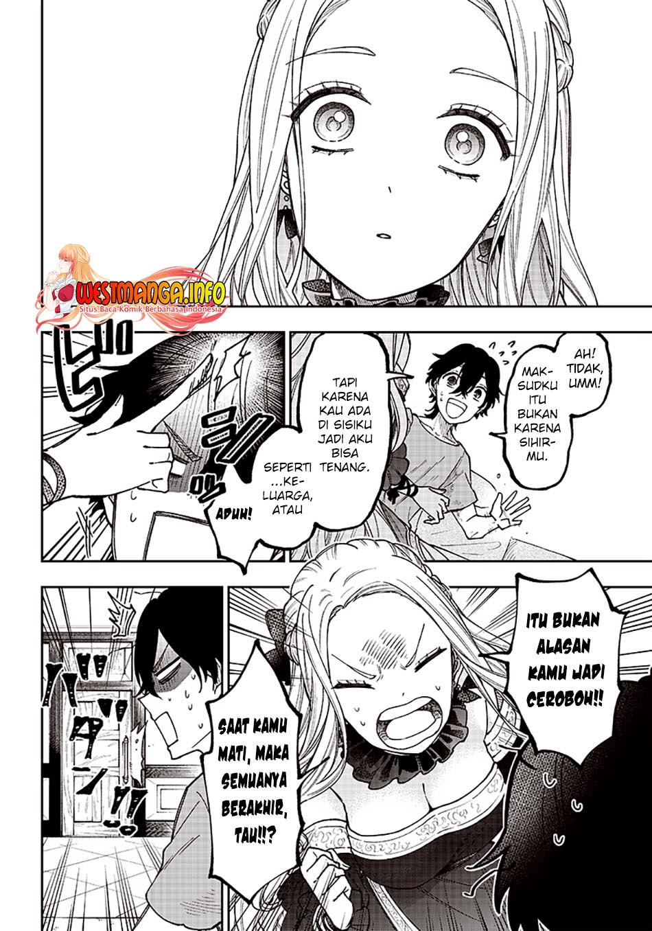 Kyuuseishu MESHIA ~Isekai wo sukutta moto yuusha ga mamono no afureru genjitsu sekai wo musou suru~ Chapter 10.5 - halaman 2