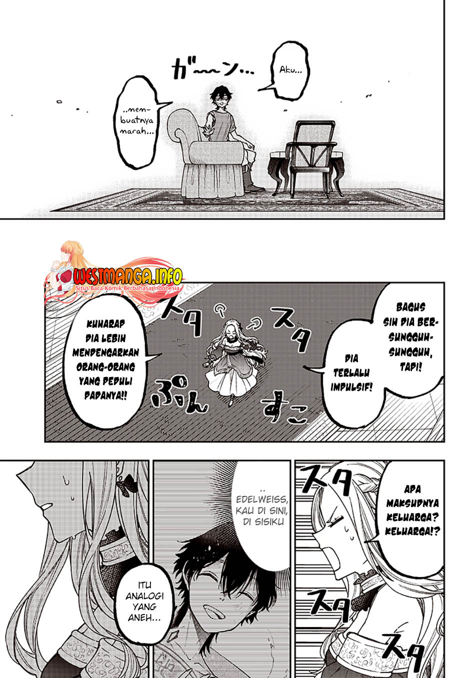 Kyuuseishu MESHIA ~Isekai wo sukutta moto yuusha ga mamono no afureru genjitsu sekai wo musou suru~ Chapter 10.5 - halaman 3