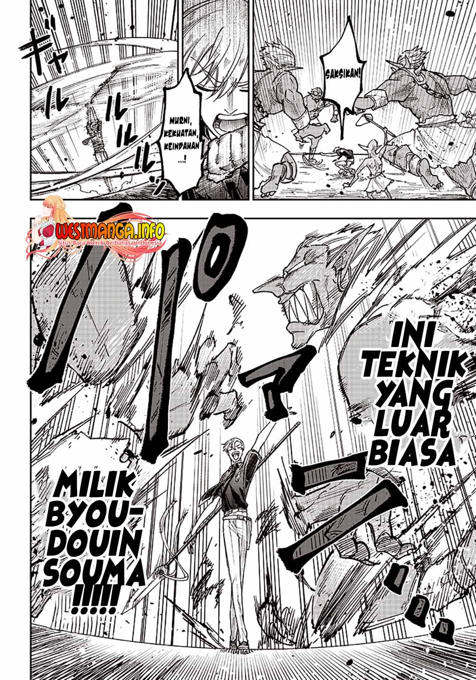 Kyuuseishu MESHIA ~Isekai wo sukutta moto yuusha ga mamono no afureru genjitsu sekai wo musou suru~ Chapter 11 - halaman 13