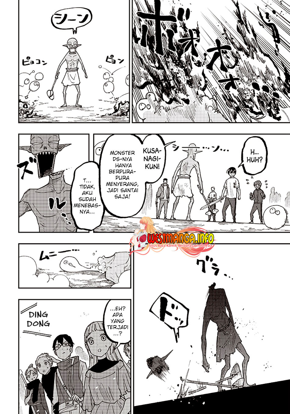 Kyuuseishu MESHIA ~Isekai wo sukutta moto yuusha ga mamono no afureru genjitsu sekai wo musou suru~ Chapter 11 - halaman 17