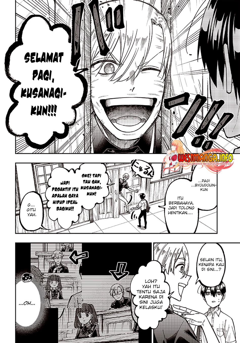 Kyuuseishu MESHIA ~Isekai wo sukutta moto yuusha ga mamono no afureru genjitsu sekai wo musou suru~ Chapter 11 - halaman 4