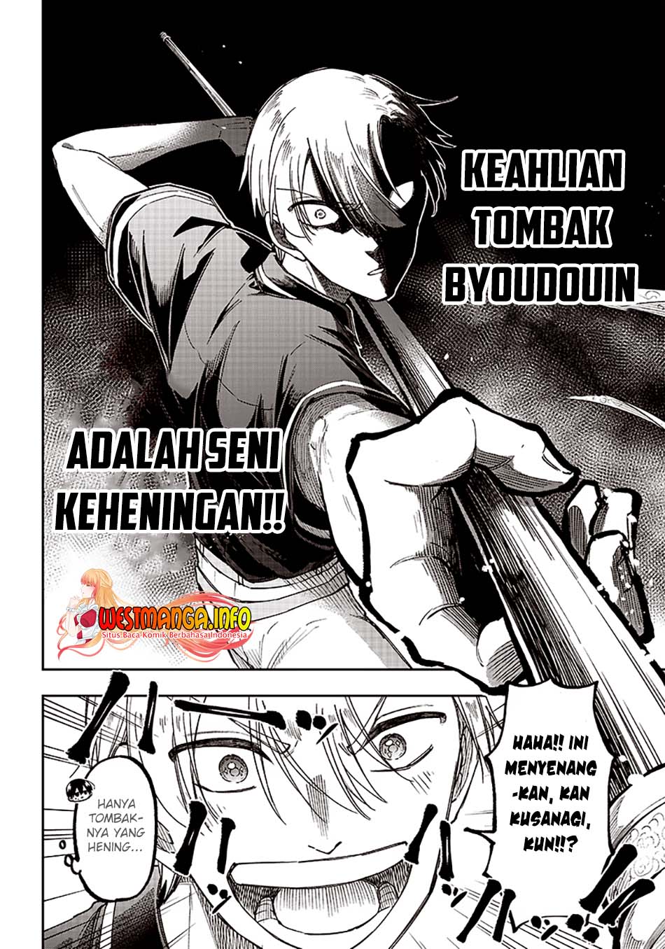 Kyuuseishu MESHIA ~Isekai wo sukutta moto yuusha ga mamono no afureru genjitsu sekai wo musou suru~ Chapter 12 - halaman 11