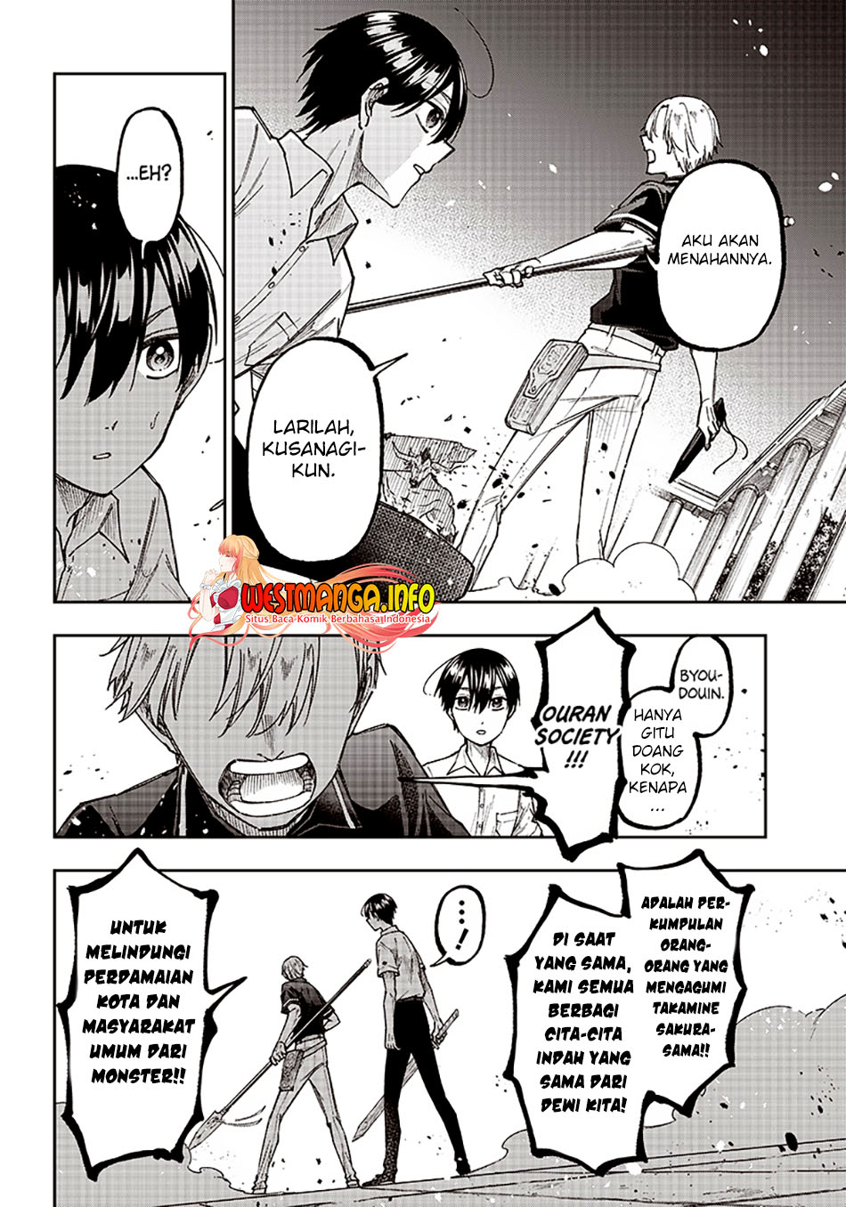Kyuuseishu MESHIA ~Isekai wo sukutta moto yuusha ga mamono no afureru genjitsu sekai wo musou suru~ Chapter 12 - halaman 18